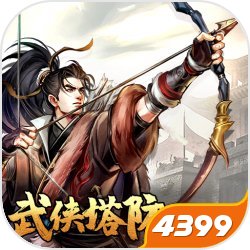 開心碰一碰什么時候出 公測上線時間預告